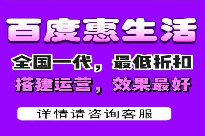 百度SEM代运营成功案例：助力企业拓展市场